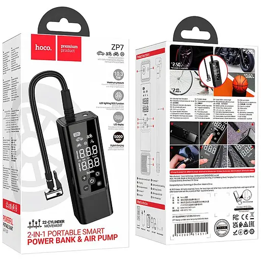 Автомобільний насос Hoco ZP7 Maddy smart (5000 mAh) Black - фото 2