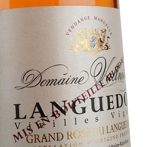 Вино Domaine Valiniere Rose Vieilles Vignes AOP Languedoc, розовое, сухое, 0,75 л - фото 5