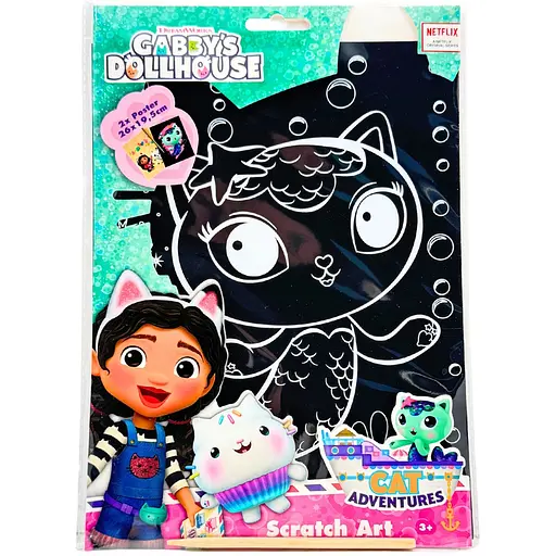 Набір гравюр Gabby's Dollhouse 2 шт. 26х19.5 см (GD23346) - фото 1