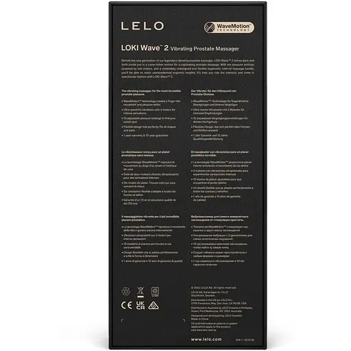Массажер простаты Lelo Loki Wave 2 Black 2 мотора движение + вибрация - фото 5