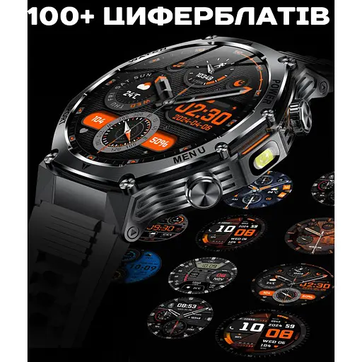 Часы Smart Surf X Pro Black Rubber, 2 ремешка - фото 20