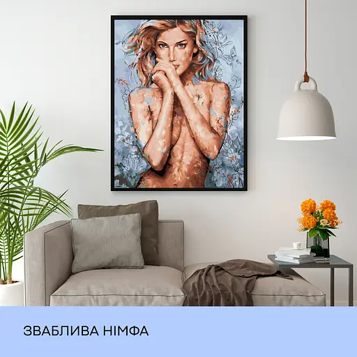 Набор для росписи по номерам "Симпатичные нимфы" 40*50 см - фото 3