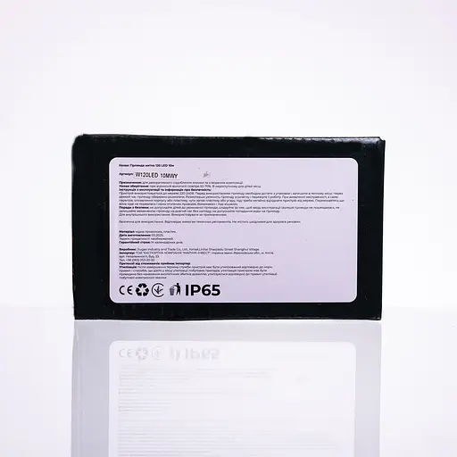 Новорічна гірлянда кімнатна нитка GarlandoPro 10 м 120 LED білий провід Жовте світло W120LED10MWY - фото 5