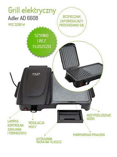Электрический гриль Adler AD 6608 - фото 7
