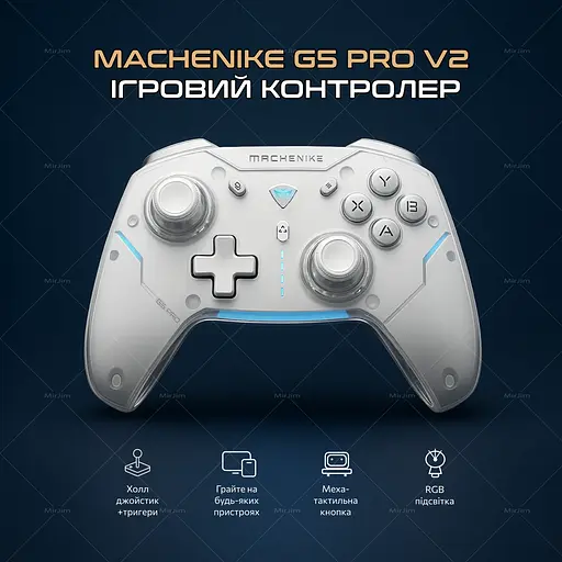 Геймпад бездротовий контролер Machenike G5 Pro для Switch, ПК, Android, IOS - фото 2