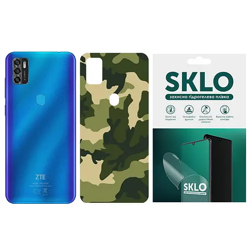 Захисна гідрогелева плівка SKLO Back (тил) Camo для ZTE Blade A51 Зелений / Army Green