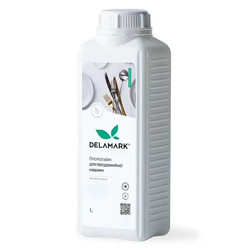 Ополіскувач для посудомийної машини DeLaMark 1 л - фото 1