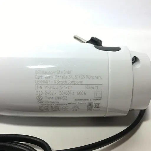 Моторная группа для блендера Bosch серія 4 MSM4W221, MSM4W210, MSM4W410, MSM4W420, MSM4W421, 12043045 600 Вт - фото 3