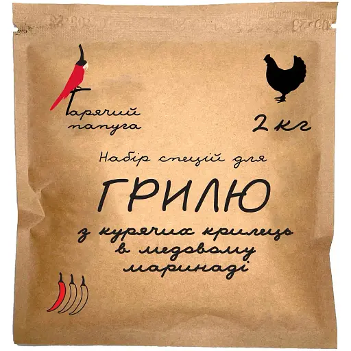 Маринад Hot Rod Distiller Гарячий Папуга для грилю з курячих крилець в медовому Маринад Hot Rod Distillerі 2 кг