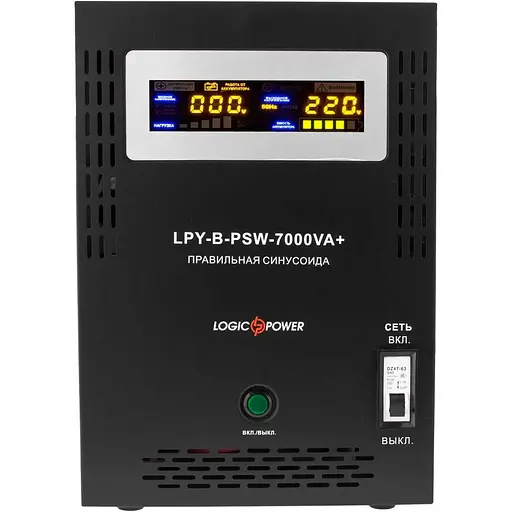 Источник бесперебойного питания (ИБП) LogicPower LPY-B-PSW-7000VA+ 5000Вт 10A/20A 48V (6616) [107293] - фото 2
