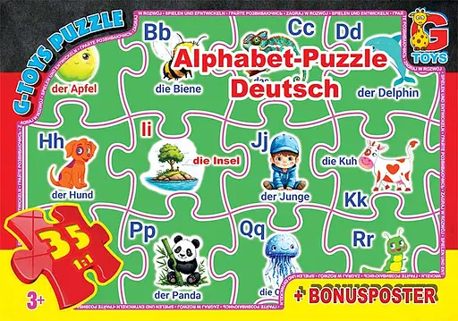 Пазлы G-Toys Немецкая Азбука, 35 элементов