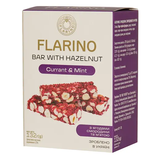 Батончики Flarino с фундуком, смородиной и мятой 132 г (HСР-130) - фото 2
