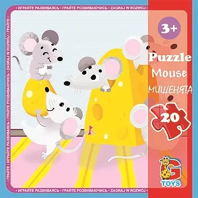 Пазлы G-Toys Домашние любимцы, 20 элементов, LH06