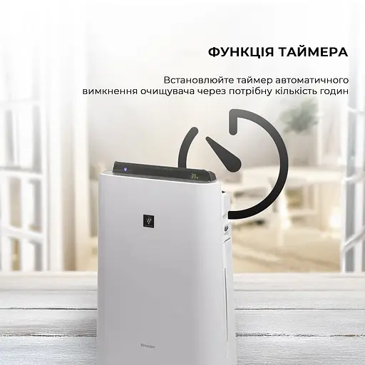 Воздухоочиститель с функцией увлажнения Sharp KC-D60EUW - фото 7