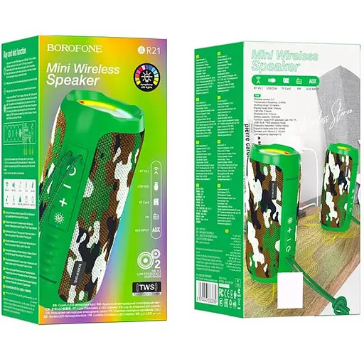 Bluetooth Колонка Borofone BR21 Camouflage Green - фото 3