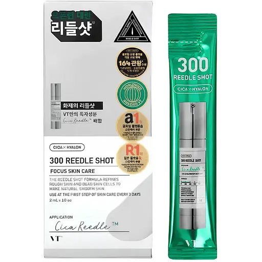 Сыворотка VT Collagen с бустером со спикулами Reedle Shot 300 20 мл (10 шт по 2 мл)