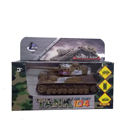 Танк XG 879-104 A инерционный, подвижная башня, в коробке (6984500651105) Коричневый - фото 1