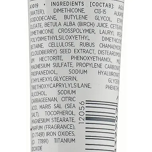 База під макіяж Lumene Natural Glow для сяйва шкіри обличчя зволожувальна 20 мл (6412600837797) - фото 3