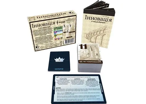 Настольная игра Games 7 Days Инновация. 4-я редакция Innovation укр. (G7D072UA) - фото 3