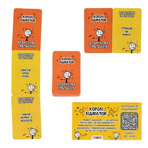 Настільна гра Strateg Королі відмазок (30945) - фото 3