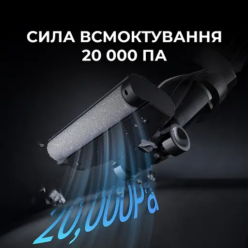 Беспроводной мойщик пола Deerma VX100 ULTRA - фото 2