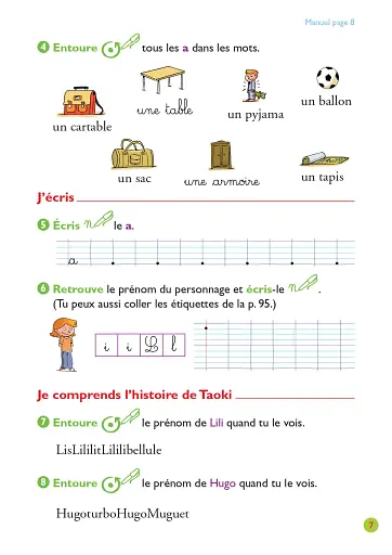 Taoki et compagnie. Cahier d'exercices 1 - фото 4
