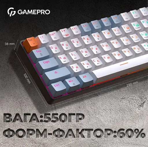 Клавиатура GamePro MK130R Outemu Red Hot-Swap RGB USB (MK130R) - фото 7