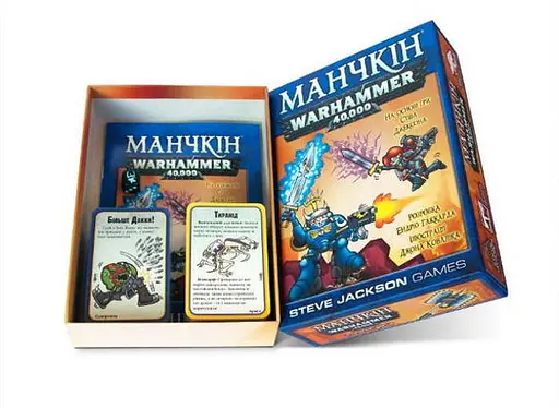 Настольная игра Третя Планета Манчкин Warhammer 40000 (Munchkin Warhammer 40К) (укр.) (10022) - фото 2