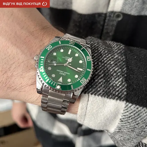 Часы Boerni Aibisino Award - фото 11