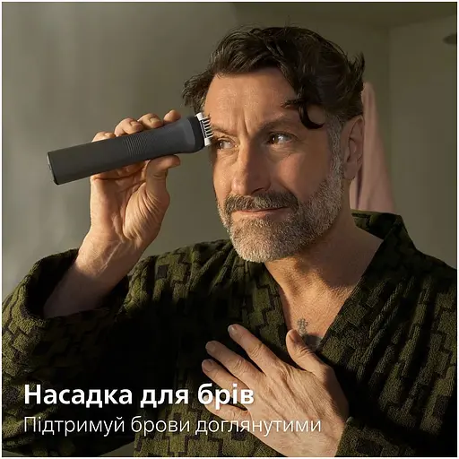 Триммер Philips Series 7000 серый (MG7921/15) - фото 9