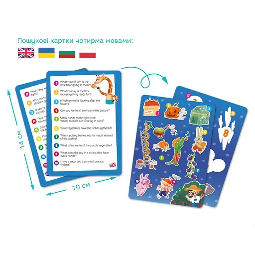 Детский виммельпазл "Лето в деревне" DoDo Toys 300659, 60 элементов - фото 4