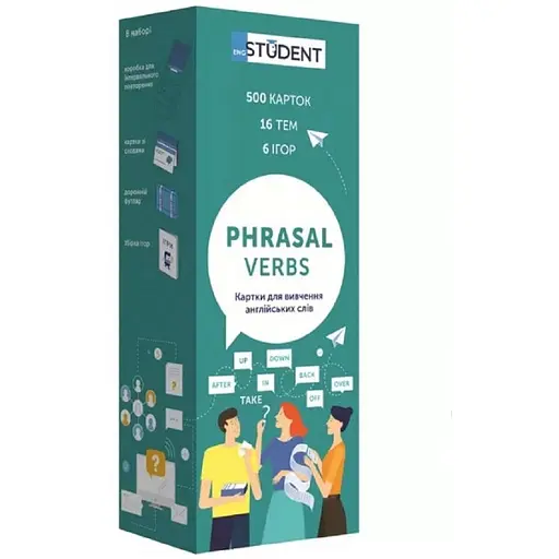 Настольная игра English Student Карточки для изучения английского языка English Student Phrasal Verbs (укр.) (59123258) - фото 1