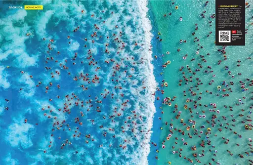 Журнал "NV" (2025 № 05) - фото 4