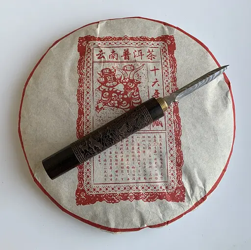 Шу пуэр Красная Козочка 2003 года 357 г