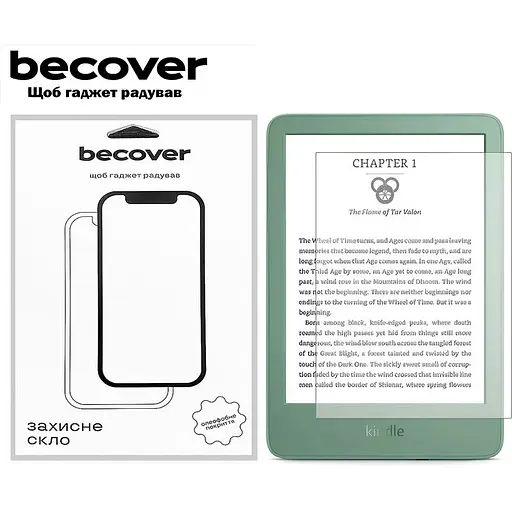 Захисне скло BeCover для Amazon Kindle 11th Gen. 2024 6" (712828) - фото 2