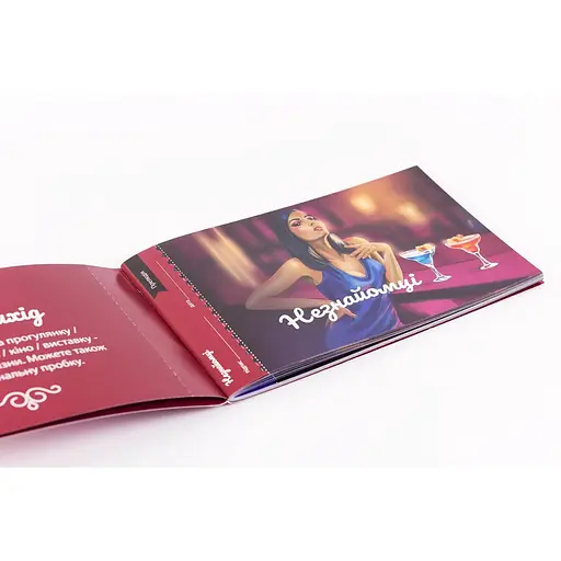 Чековая книга страстных желаний Fun Games Shop (18+) - фото 3