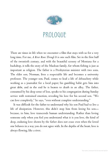 Love for Imperfect Things. How to Accept Yourself in a World Striving for Perfection - фото 2