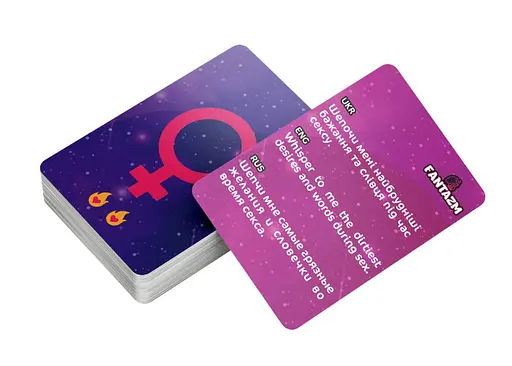 Настільна гра Sunset Games Фантазм (69001) - фото 8