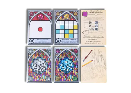 Настільна гра Планета Ігор Саграда (Sagrada) (укр.) + унікальне промо! (GKCH027S) - фото 7