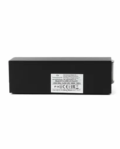 Вуличний світильник Nowodvorski 9112 Lens led - фото 5