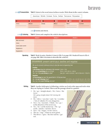 English For Law Enforcement. Student's Book - фото 6