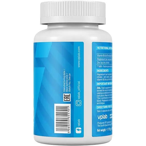Комплекс Vplab ZMA 90 капсул - фото 2