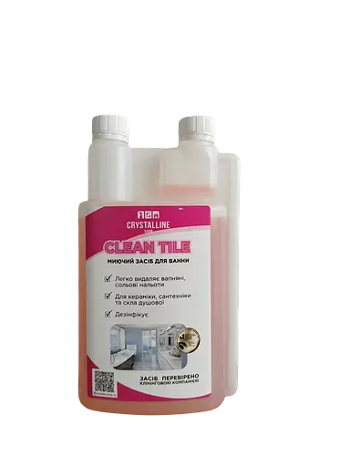 Моющее средство для удаления соляных отложений Clean tile, 1 литр - фото 1