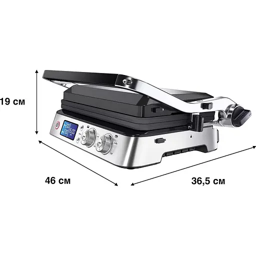 Электрогриль Braun MultiGrill 9 CG 9043 Витрина [147021] - фото 9