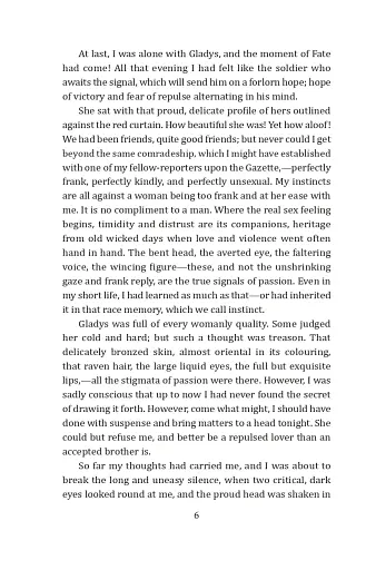 The Lost World - фото 5