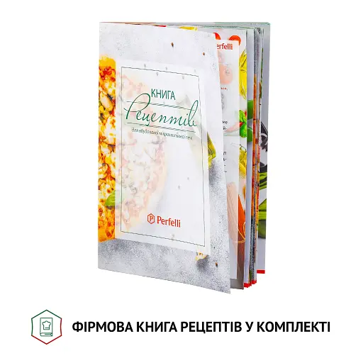 Повновбудована мікрохвильова піч Perfelli BM 202 BIX - фото 11