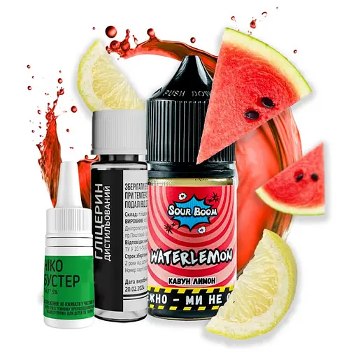 Набор компонентов для самозамеса солевой заправки Sour Boom 30 мл WaterLemon Арбуз Лимон, 0-50 мг (17305)