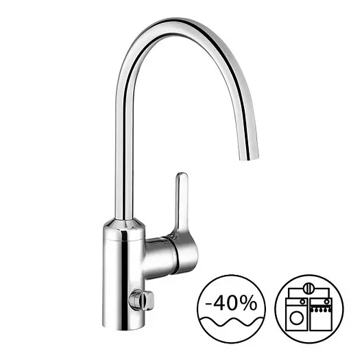 Змішувач для кухні на дві води Multi Kludi Bingo Star 428360578 - фото 1