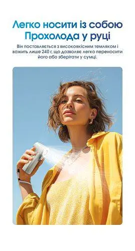 Вентилятор із охолоджуючим водним туманом Nitecore IzzCool 40 USB-C (Білий) - фото 7