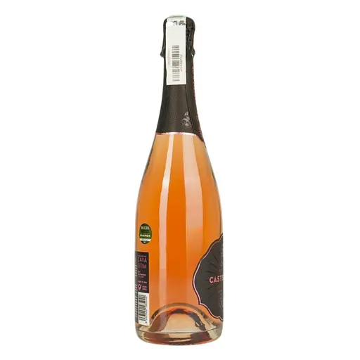 Вино игристое Castell d’Or Cava Brut Rose розовое брют 0.75 л - фото 4